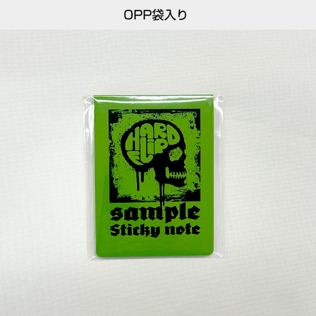オリジナルふせん 表紙カバー付W60×H80mm 付箋2本タイプ（SNS-3000006）OPP袋入