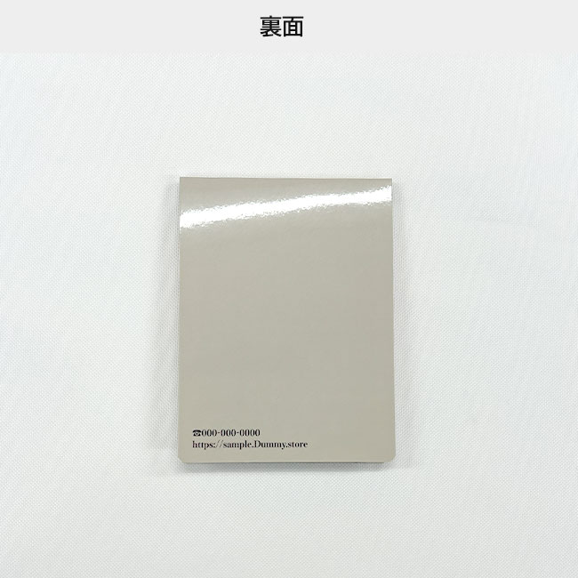 オリジナルふせん 表紙カバー付W60×H80mm 付箋5本タイプ（SNS-3000007）裏面
