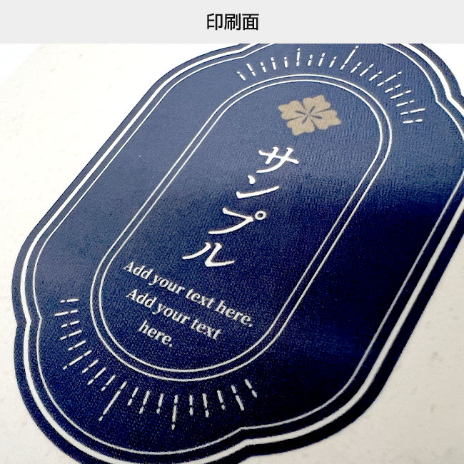 オリジナルふせん 表紙カバー付W80×H80mm 付箋3本タイプ（SNS-3000009）表紙印刷面