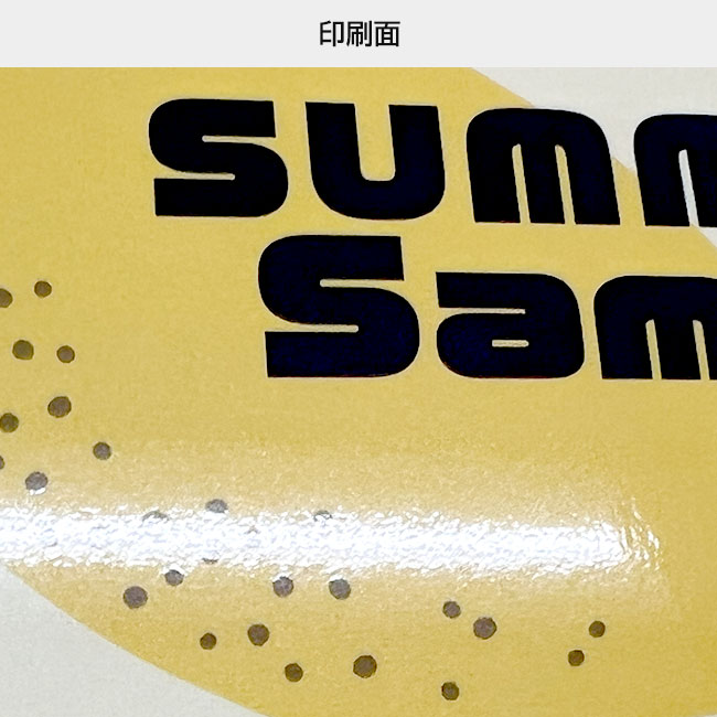 オリジナルふせん 表紙カバー付W105×H80mm 付箋3本タイプ（SNS-3000012）印刷面