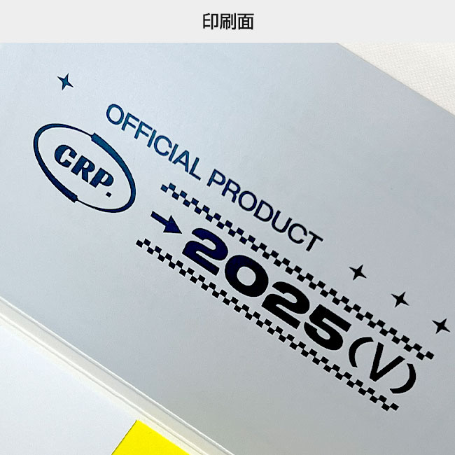 オリジナルふせん 表紙カバー付W105×H80mm 付箋6本タイプ（SNS-3000013）印刷面