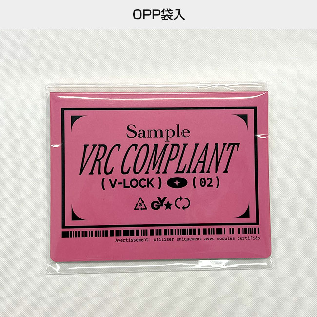 オリジナルふせん 表紙カバー付W105×H80mm 付箋6本タイプ（SNS-3000013）OPP袋入