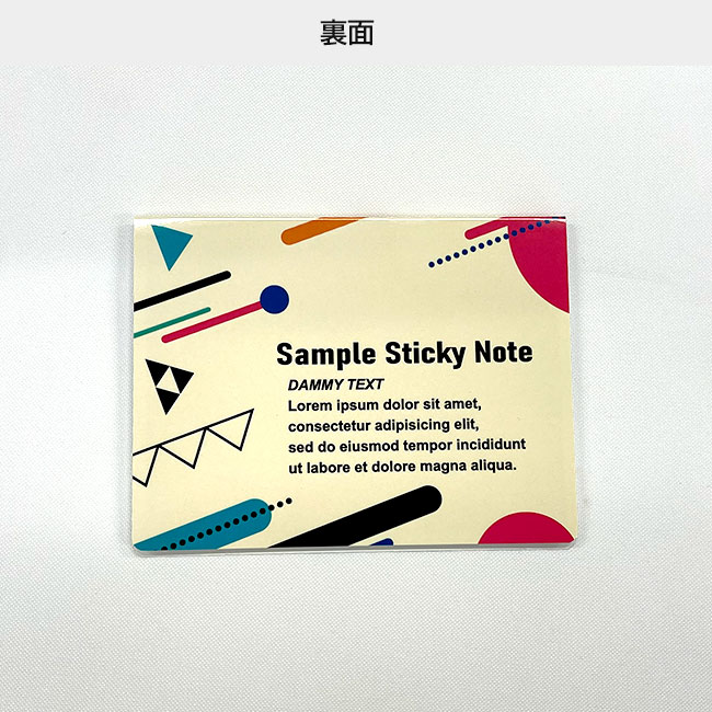 オリジナルふせん 表紙カバー付W105×H80mm 付箋1本タイプ（SNS-3000014）裏面