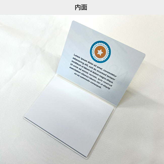 オリジナルふせん 表紙カバー付W105×H80mm 付箋1本タイプ（SNS-3000014）内面