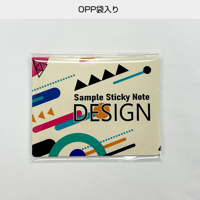 オリジナルふせん 表紙カバー付W105×H80mm 付箋1本タイプ（SNS-3000014）OPP袋入