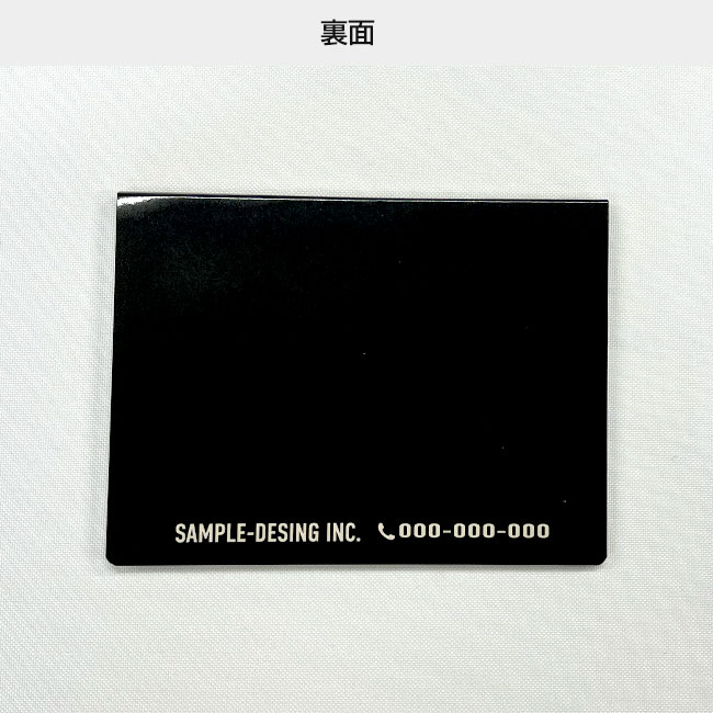 オリジナルふせん 表紙カバー付W105×H80mm 付箋4本タイプ（SNS-3000015）裏面