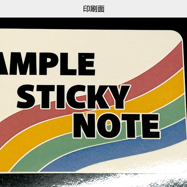 オリジナルふせん 表紙カバー付W105×H80mm 付箋4本タイプ（SNS-3000015）印刷面