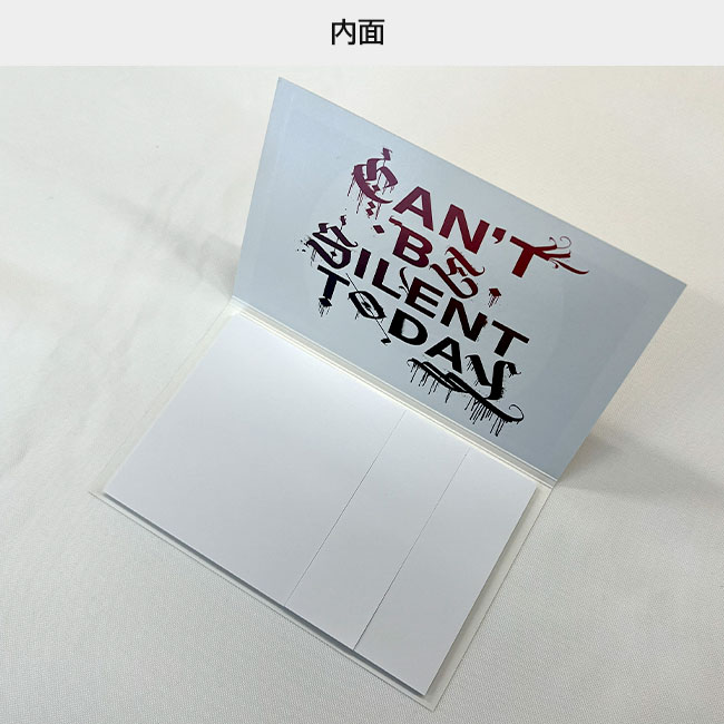 オリジナルふせん 表紙カバー付W130×H80mm 付箋3本タイプ（SNS-3000016）内面