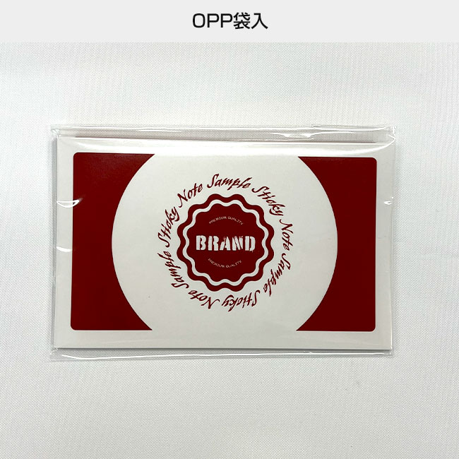 オリジナルふせん 表紙カバー付W130×H80mm 付箋3本タイプ（SNS-3000016）OPP袋入