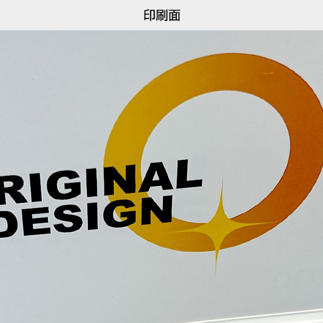 オリジナルふせん 表紙カバー付W130×H80mm 付箋4本タイプ（SNS-3000019）印刷面