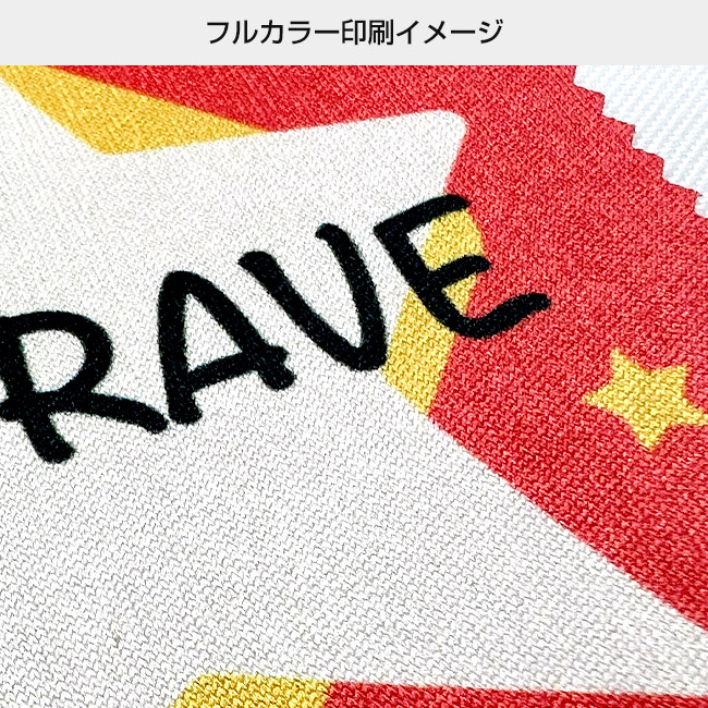 オリジナルマイクロファイバークロス 80mm角(SNS-3000020)フルカラー印刷イメージ
