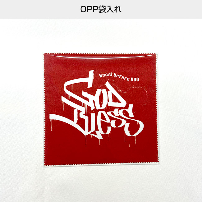 オリジナルマイクロファイバークロス 150mm角(SNS-3000022)OPP袋入れ