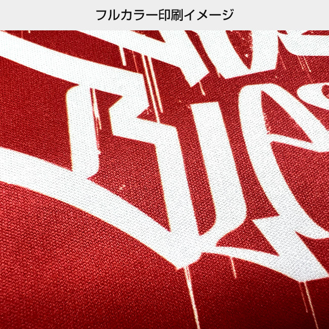 オリジナルマイクロファイバークロス 150mm角(SNS-3000022)フルカラー印刷イメージ