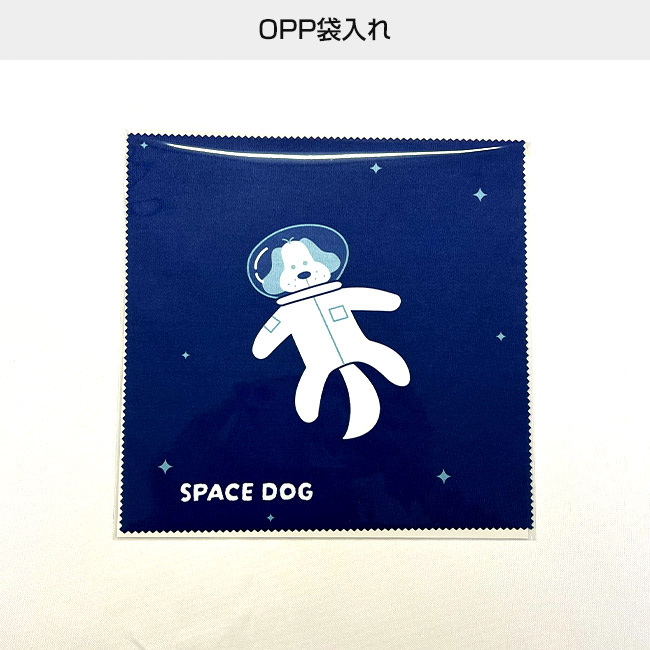 オリジナルマイクロファイバークロス 180mm角(SNS-3000023)OPP袋入れ
