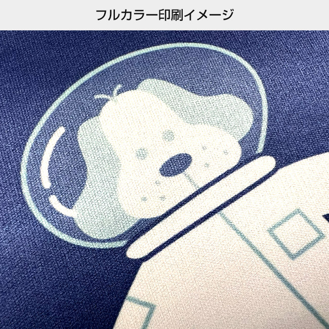 オリジナルマイクロファイバークロス 180mm角(SNS-3000023)フルカラー印刷イメージ