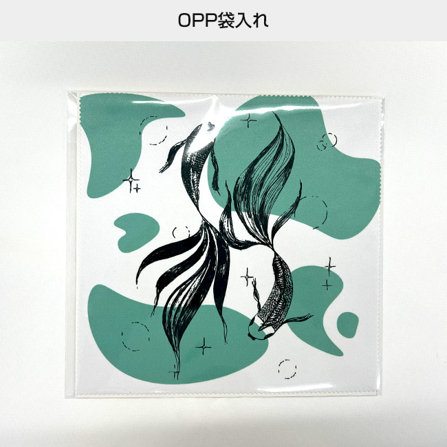 オリジナルマイクロファイバークロス 200mm角(SNS-3000024)OPP袋入れ