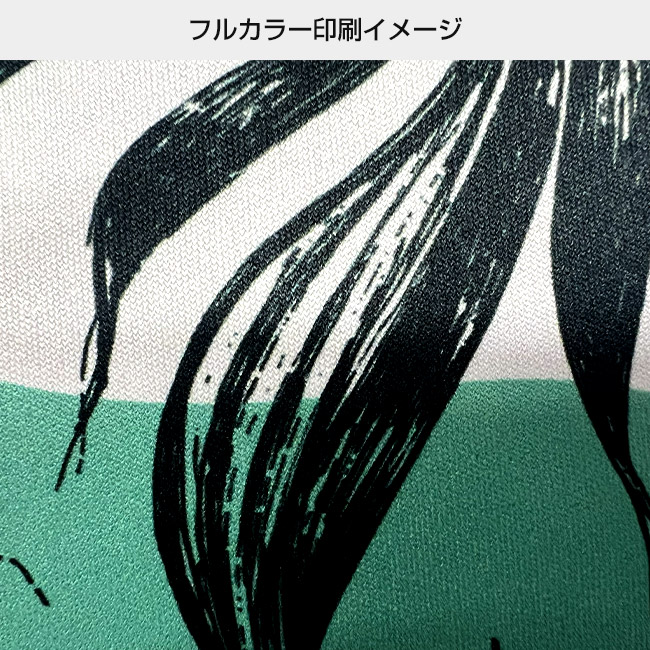オリジナルマイクロファイバークロス 200mm角(SNS-3000024)フルカラー印刷イメージ