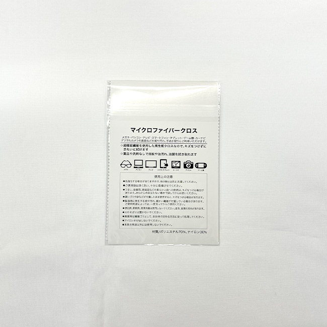 オリジナルマイクロファイバークロス W100×H150mm(SNS-3000025)裏面説明書台紙