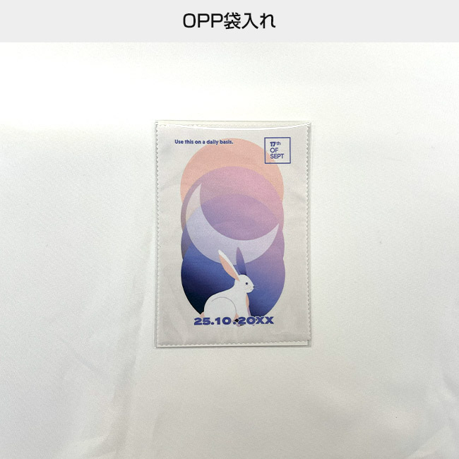 オリジナルマイクロファイバークロス W100×H150mm(SNS-3000025)OPP袋入れ