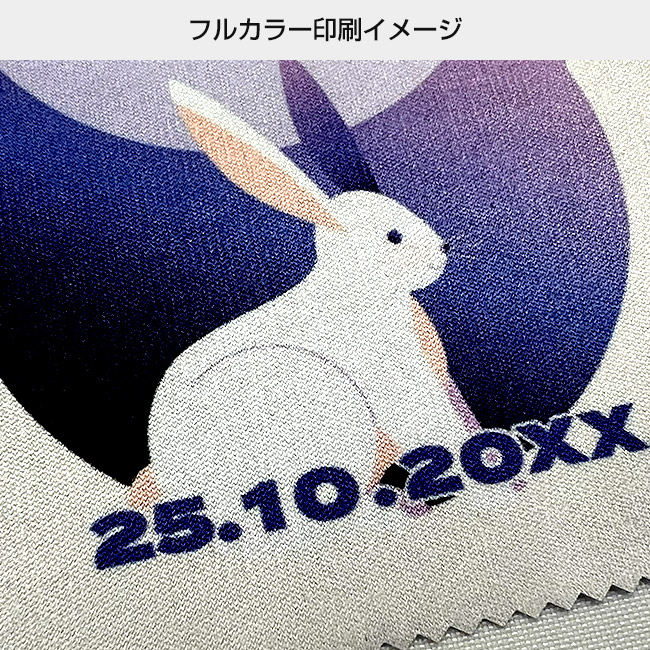 オリジナルマイクロファイバークロス W100×H150mm(SNS-3000025)フルカラー印刷イメージ