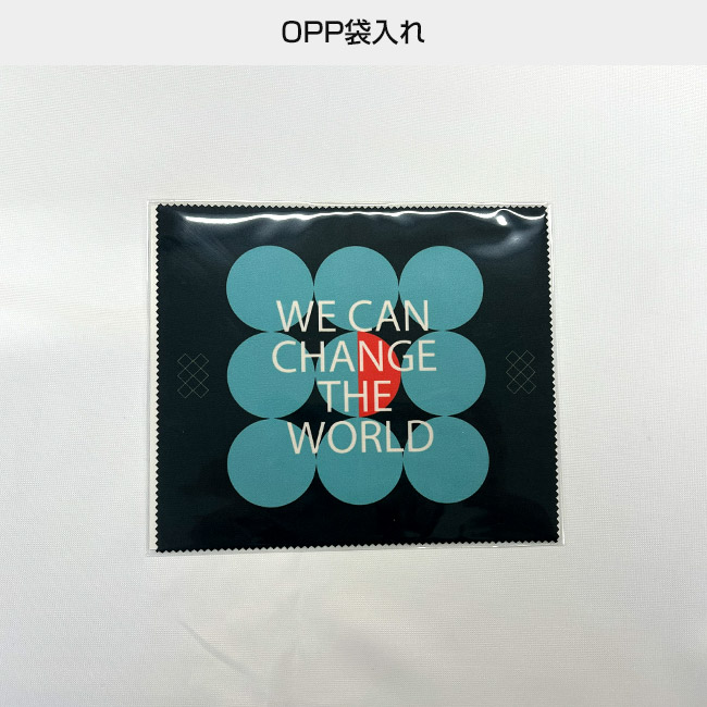 オリジナルマイクロファイバークロス W180×H150mm(SNS-3000026)OPP袋入れ