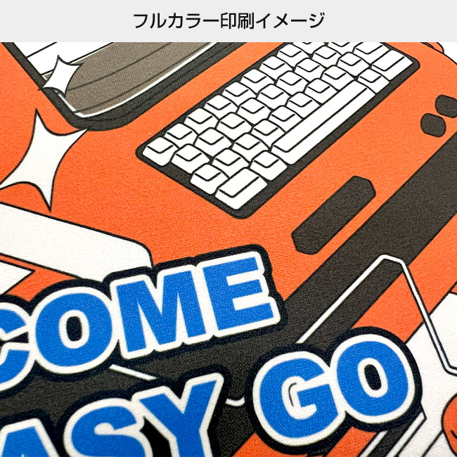 オリジナルマイクロファイバークロス W300×H200mm(SNS-3000027)フルカラー印刷イメージ