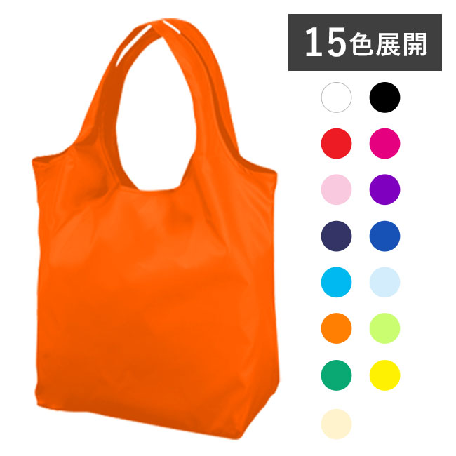 船底トートバッグ（大）【受注生産】商品画像
