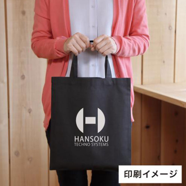 リサイクルコットンポリショッピングバッグ（SNS-1500026）印刷イメージ黒