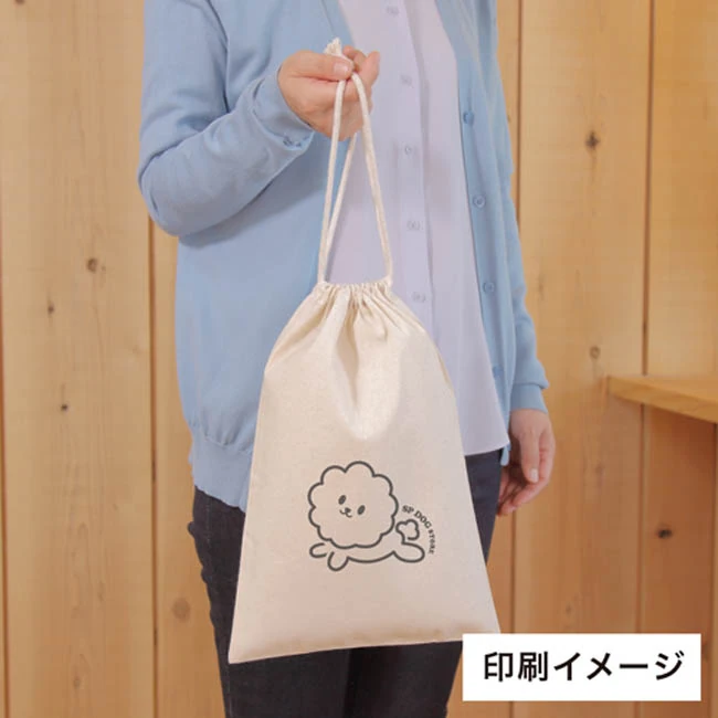 コットン巾着(Mサイズ・ロープ紐)(SNS-1500033) 名入れイメージ(キャラクター)