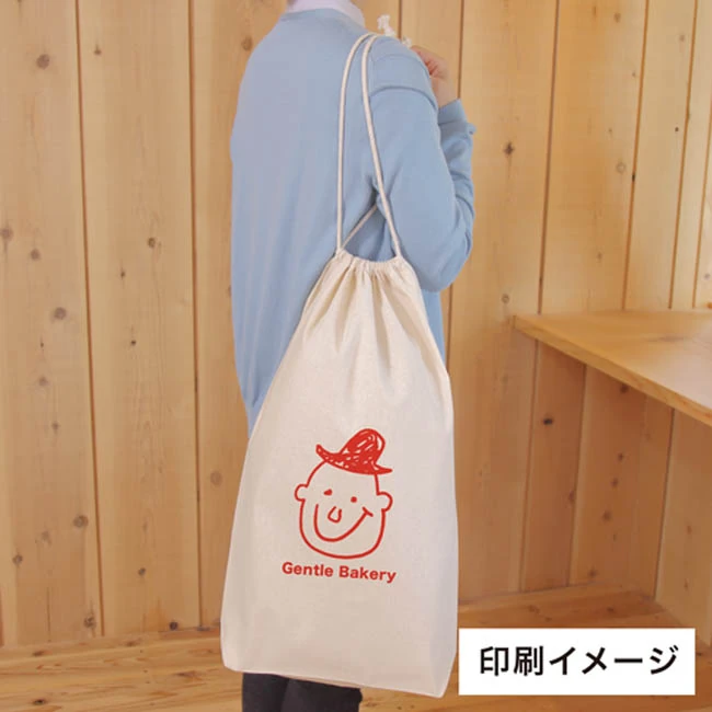 コットン巾着(Lサイズ・ロープ紐)(SNS-1500034) 名入れイメージ(顔のロゴ)