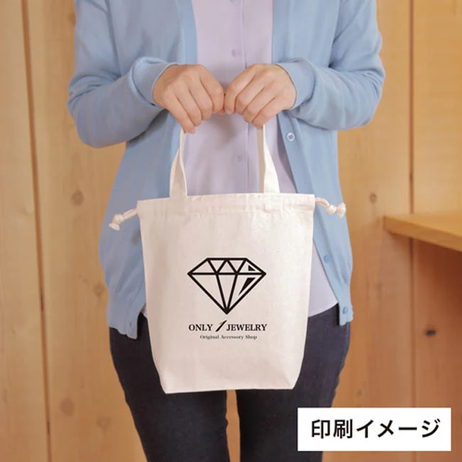 ライトキャンバスエコ巾着(SNS-1500038) 名入れイメージ(ダイヤのロゴ)