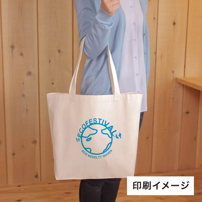 ライトキャンバスバッグ(Lサイズ)(SNS-1500041) 名入れイメージ(円形ロゴ)