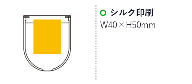 スケルトンミラー（S）（2202-60）シルク印刷　W40×H50mm