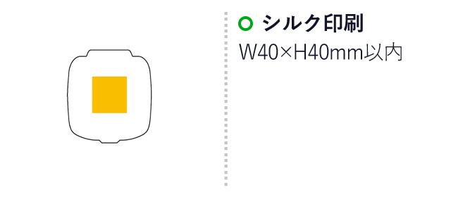 クリップ＆マグネット（ep5120）名入れ画像 シルク印刷 Ｗ40×Ｈ40mm以内