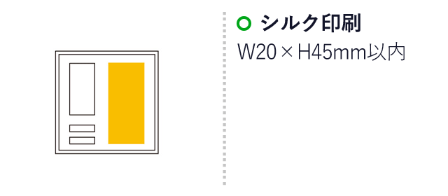 着せ替えキューブクロック（ep5138）名入れ画像 シルク印刷 Ｗ20×Ｈ45mm以内