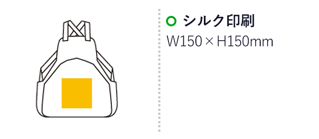 楽らく キャリーエプロン（5477-60）シルク印刷　W150×H150mm