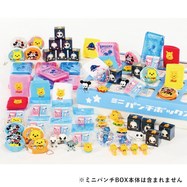 ミニパンチBOX用 キャラクター（D）（景品）（5503-75）