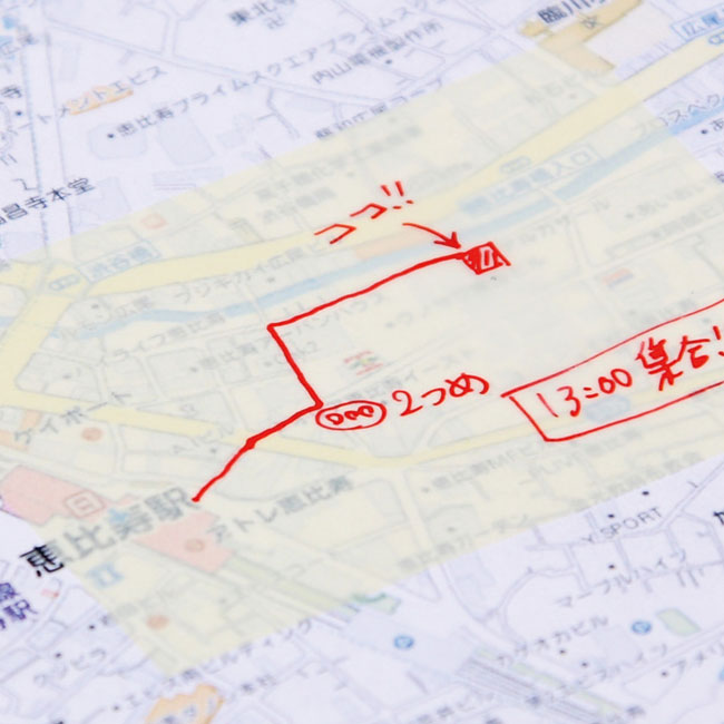 透明フィルムふせん（5717-60）透明なので下の図柄が透けます