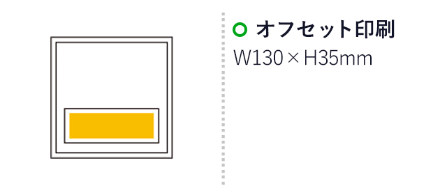 キッチンクロス1P（6029-65）オフセット印刷　Ｗ130×Ｈ35ｍｍ