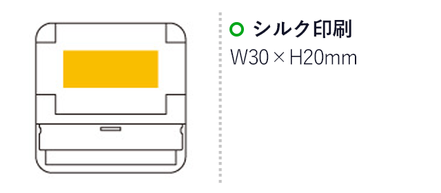 ソロア モバイルスタンド（クリーナー付）（6251-60）名入れ画像　シルク印刷：W30×H20mm