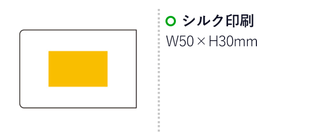 スリムカードケース（6312-60）Ｗ50×Ｈ30ｍｍ