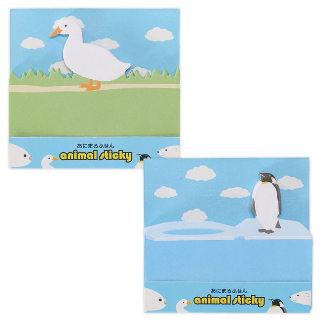 あにまるふせん（6411-65）アヒル、ペンギン