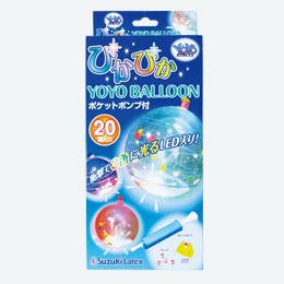 ぴかぴか YOYO BALLON