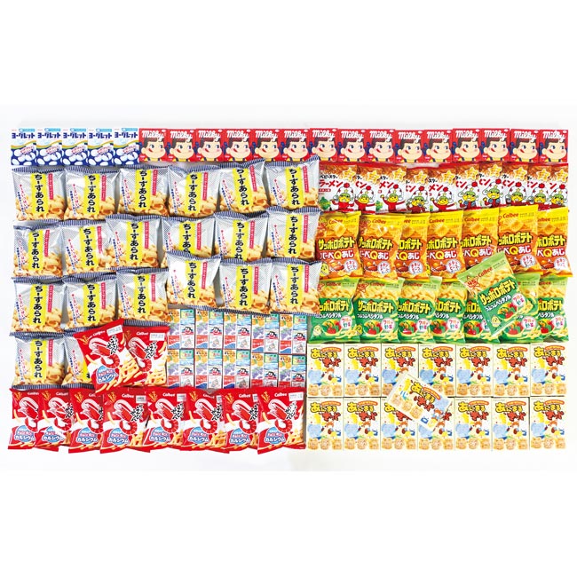 マジックハンド de キャッチ お菓子 100（6436-80）景品