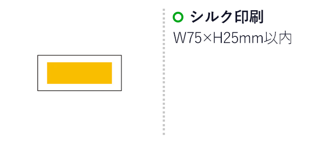 ミニペンセット（ep6480）名入れ画像 シルク印刷 Ｗ75×H25mm以内