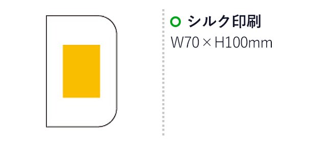 マルチケース（6678-60）　シルク印刷　Ｗ70×Ｈ100ｍｍ