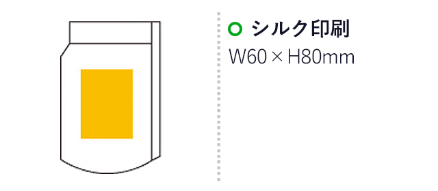 コレット 保冷温ボトルホルダー(6905-6917-60)プリント範囲 シルク印刷：w60×h80mm