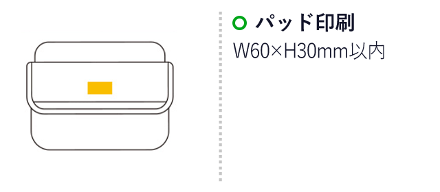 2WAYショルダー＆ウエストバッグ（ep7171）名入れ画像 シルク印刷 Ｗ60×Ｈ30mm以内