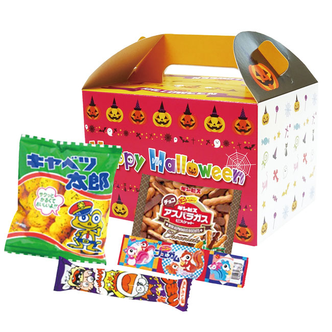 ハロウィンお菓子ボックス（ep7281）