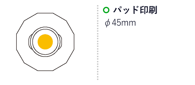 和柄ひょうのう（ep7316）名入れ画像 パッド印刷：φ45mm